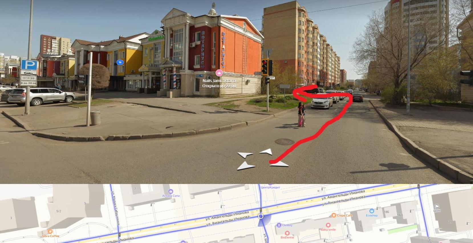 छात्रावास Friends Nur-Sultan (Astana)