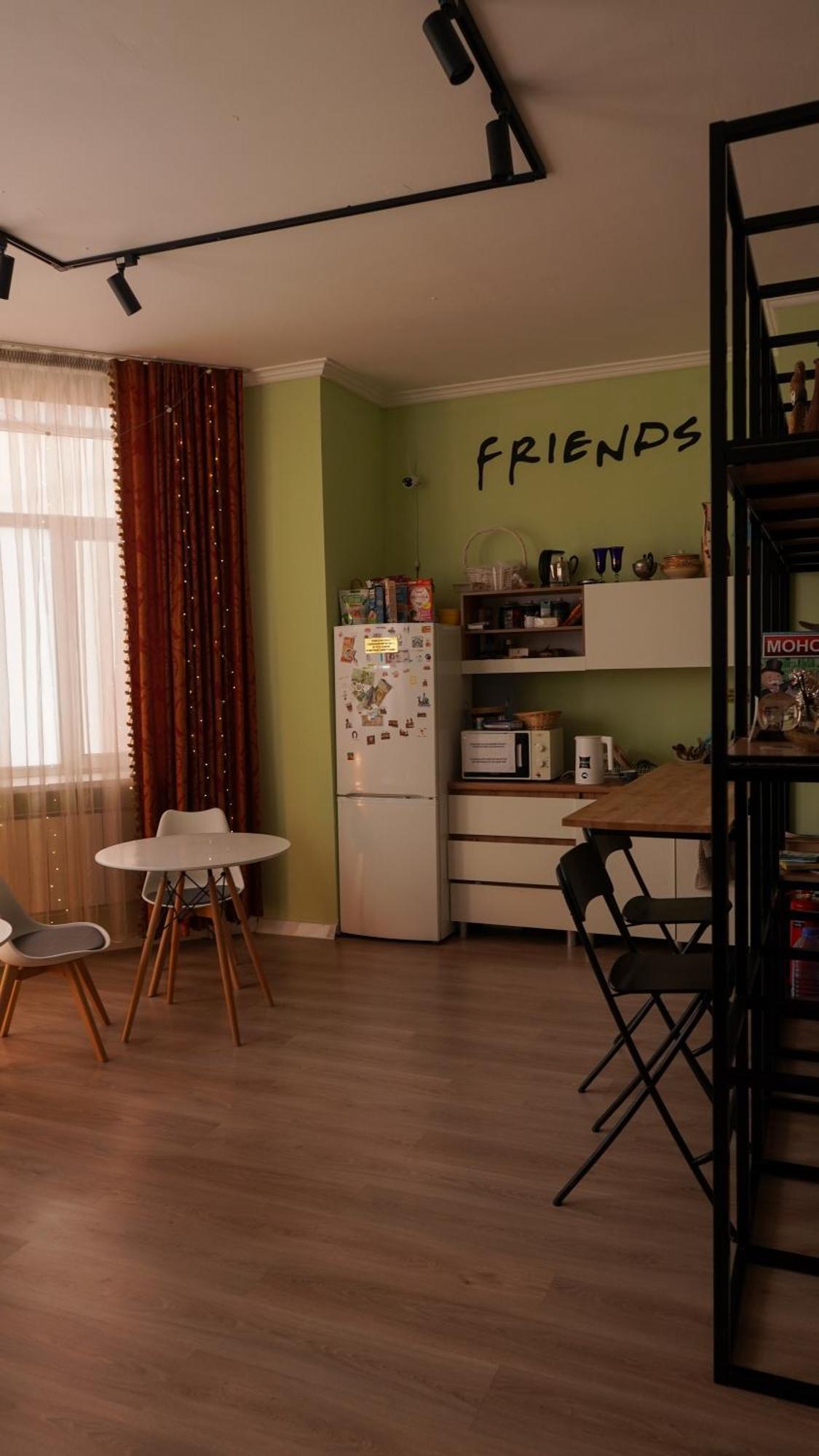 छात्रावास Friends Nur-Sultan (Astana)